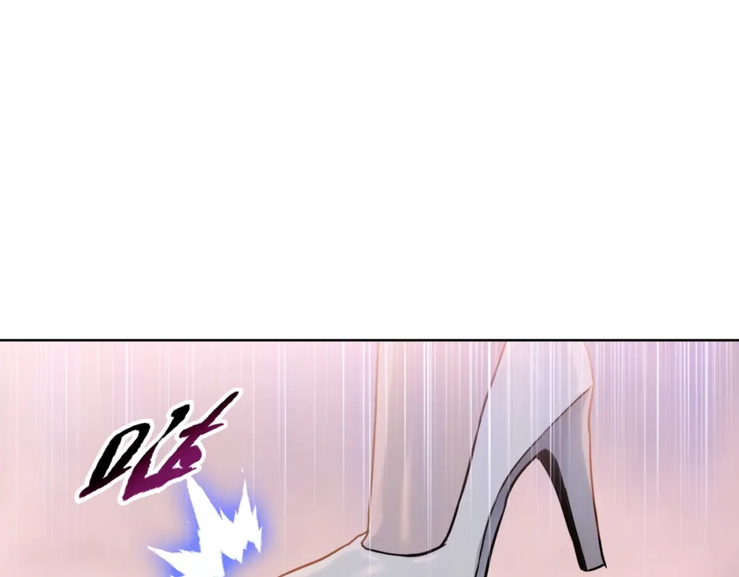 一把杀猪刀，砍翻万界很合理吧？ 第33话 你随意！ 第62页