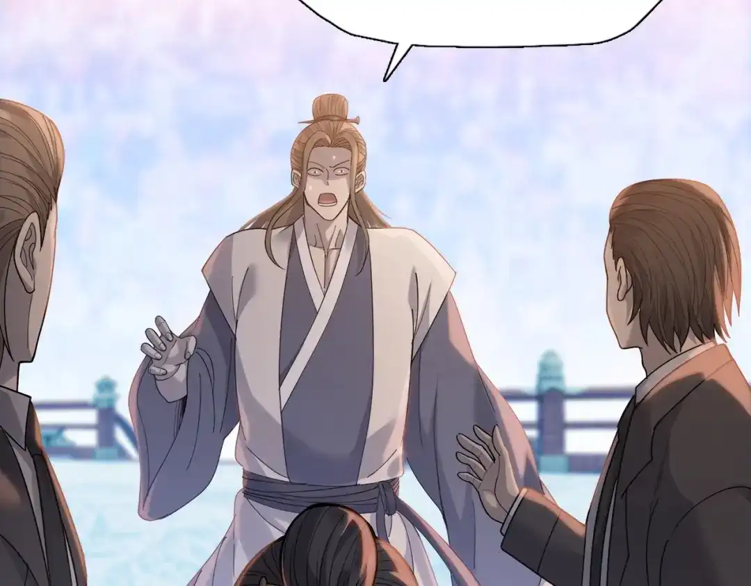 一把杀猪刀，砍翻万界很合理吧？ 第33话 你随意！ 第50页