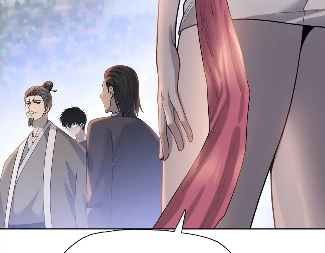 一把杀猪刀，砍翻万界很合理吧？ 第33话 你随意！ 第66页