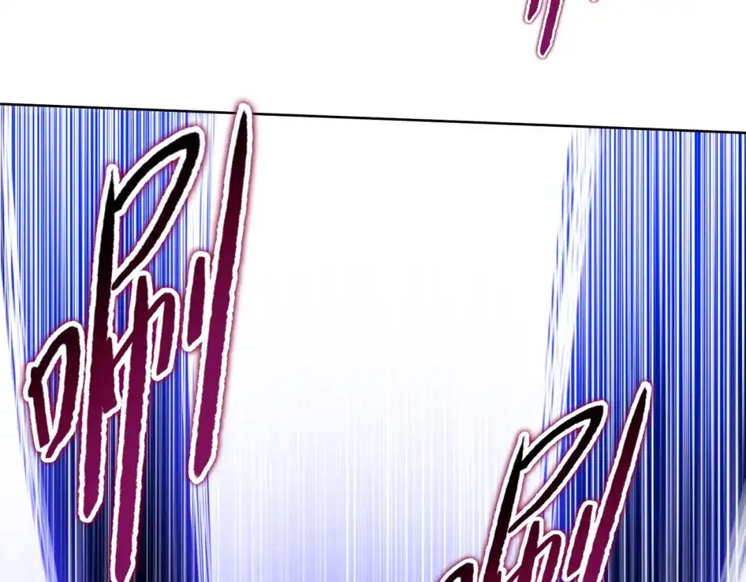 一把杀猪刀，砍翻万界很合理吧？ 第33话 你随意！ 第33页