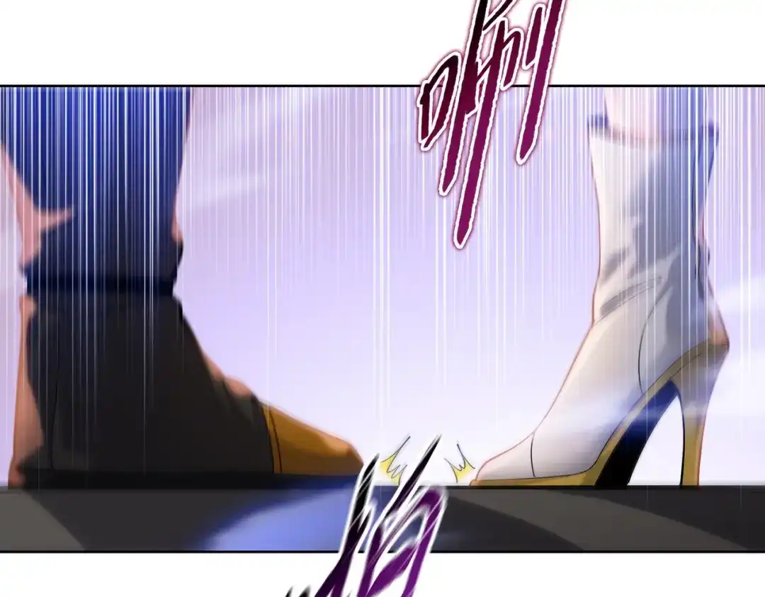 一把杀猪刀，砍翻万界很合理吧？ 第33话 你随意！ 第92页