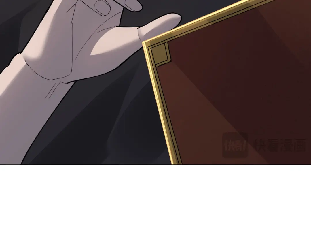 一把杀猪刀，砍翻万界很合理吧？ 第34话 独自升级！ 第44页