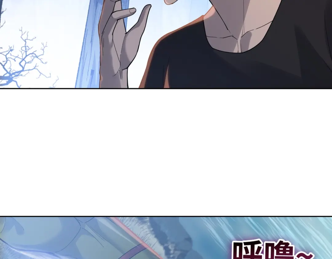一把杀猪刀，砍翻万界很合理吧？ 第34话 独自升级！ 第131页