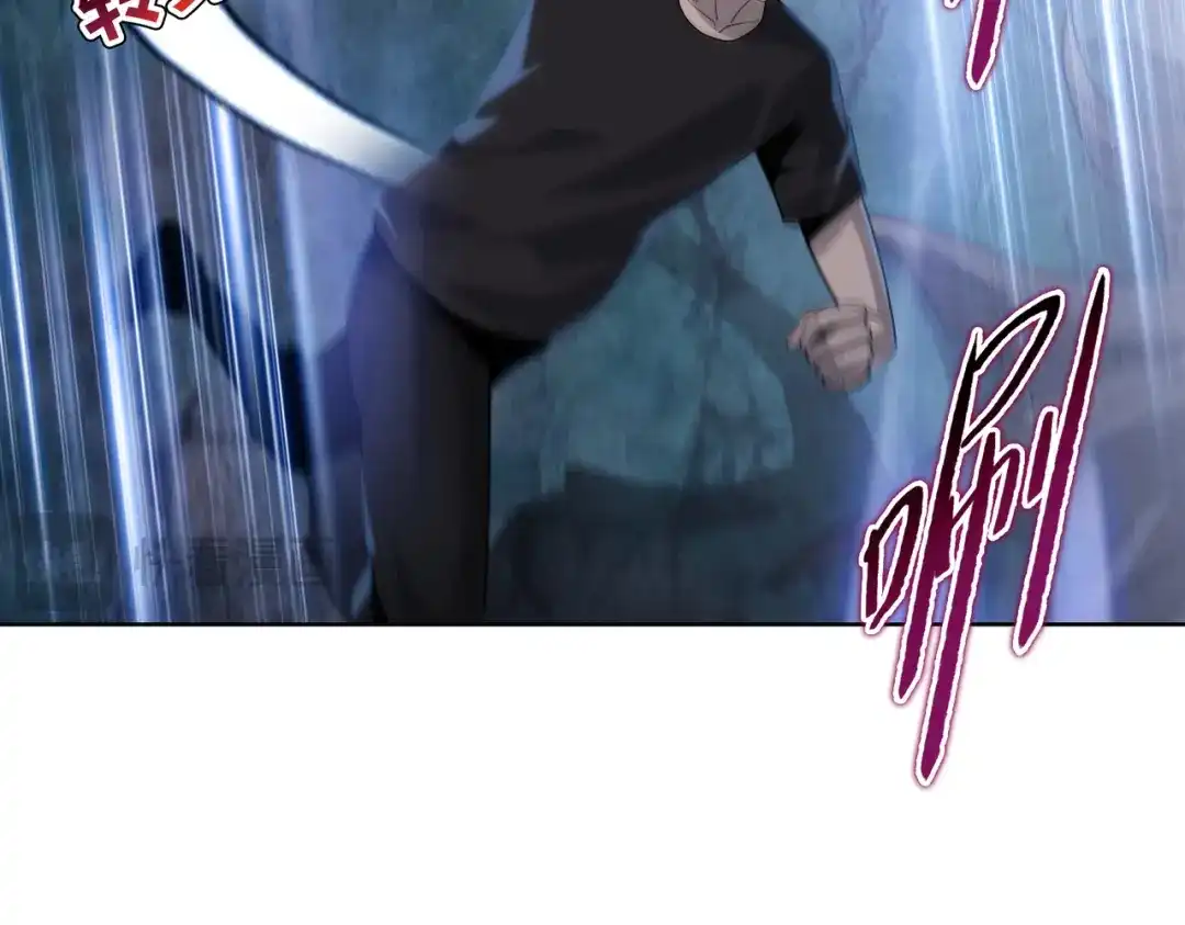 一把杀猪刀，砍翻万界很合理吧？ 第35话 哥布林的诅咒！！ 第46页
