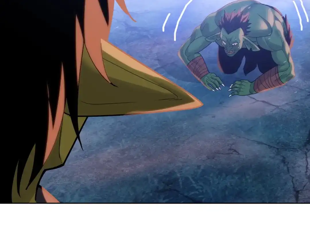 一把杀猪刀，砍翻万界很合理吧？ 第35话 哥布林的诅咒！！ 第88页