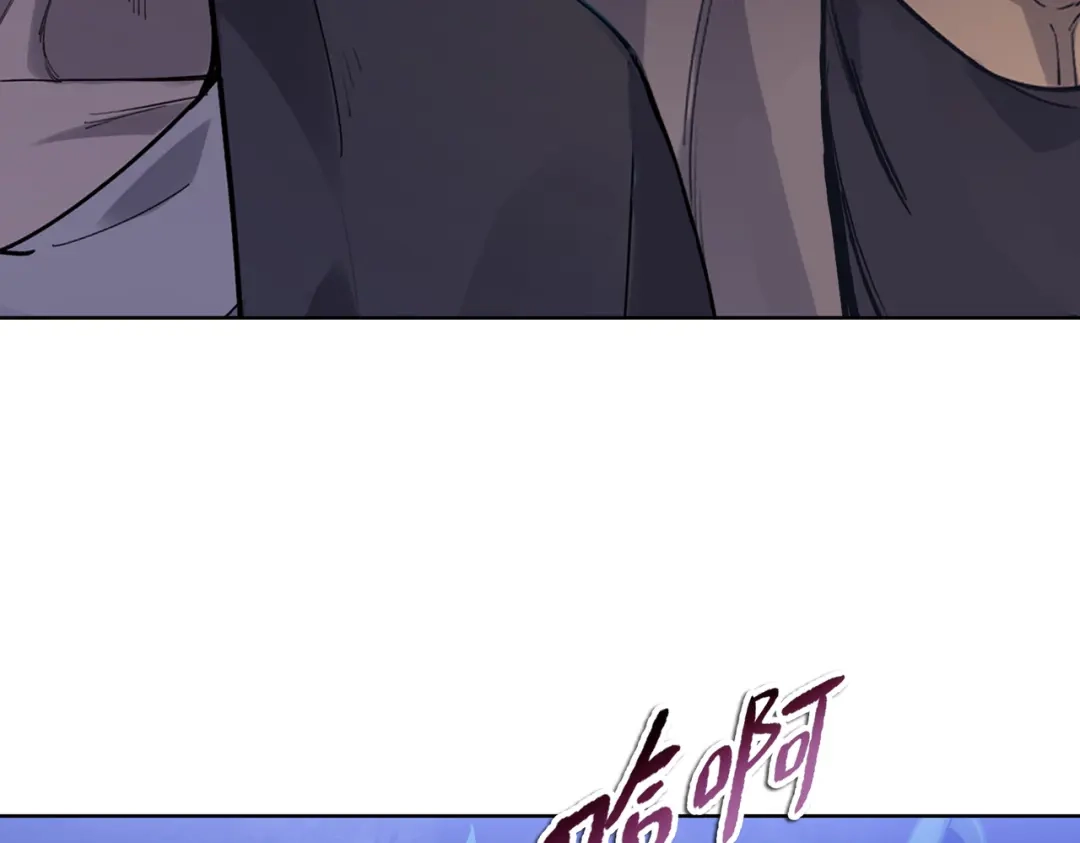 一把杀猪刀，砍翻万界很合理吧？ 第35话 哥布林的诅咒！！ 第21页