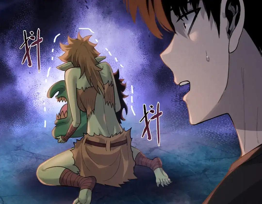 一把杀猪刀，砍翻万界很合理吧？ 第35话 哥布林的诅咒！！ 第108页