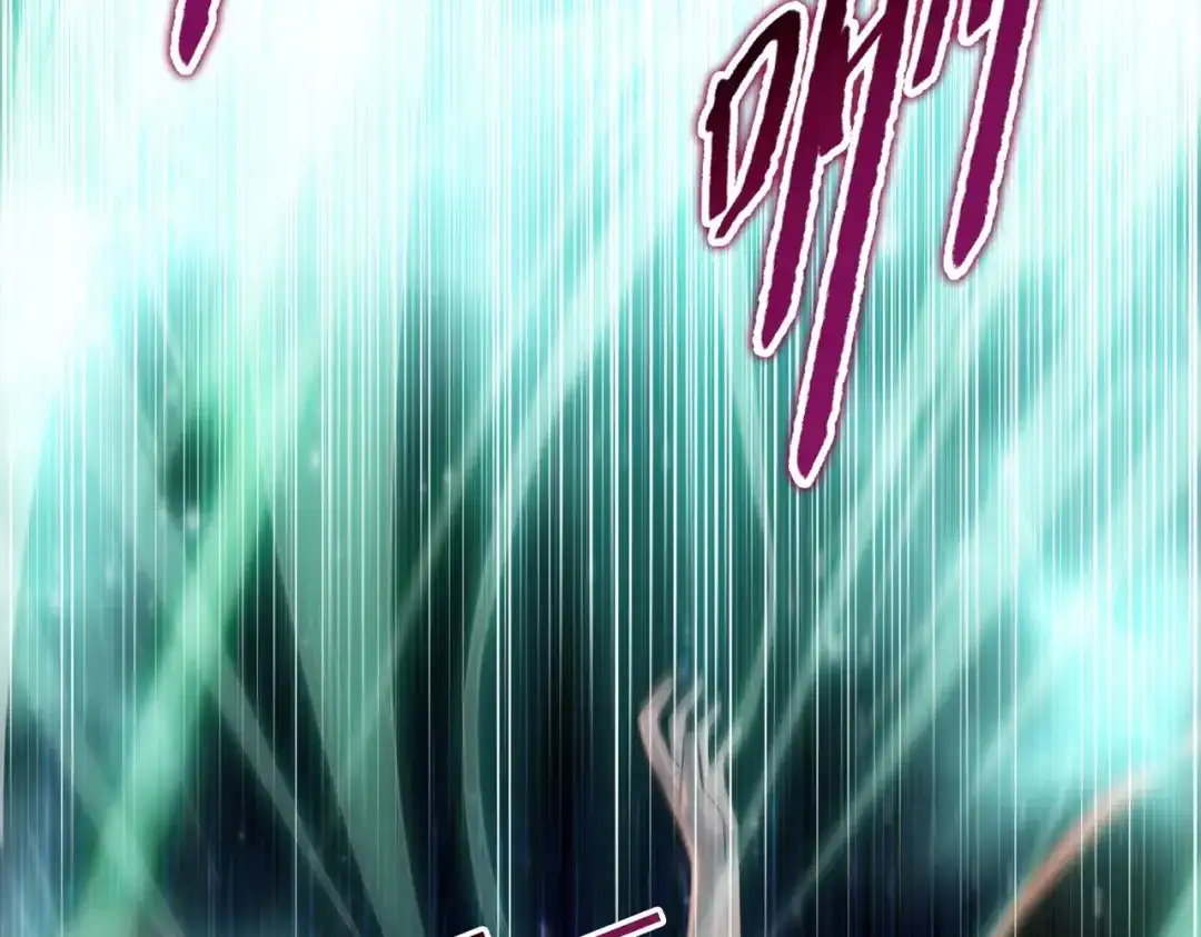 一把杀猪刀，砍翻万界很合理吧？ 第35话 哥布林的诅咒！！ 第119页