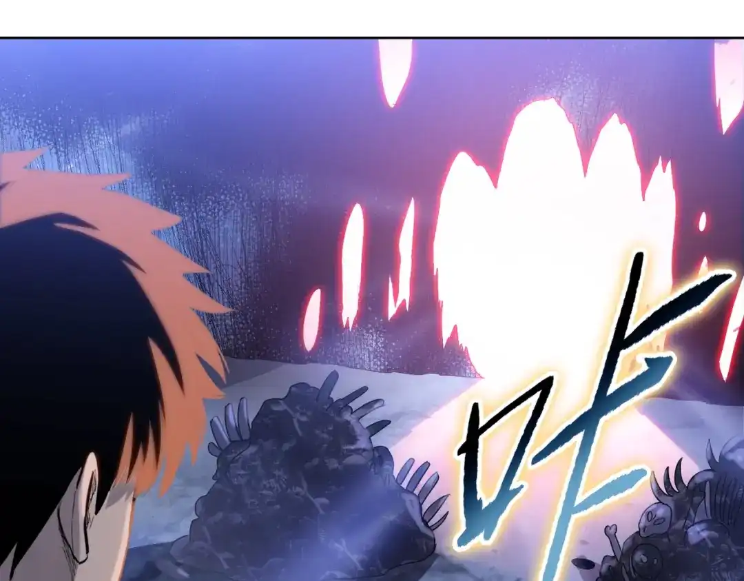一把杀猪刀，砍翻万界很合理吧？ 第35话 哥布林的诅咒！！ 第126页