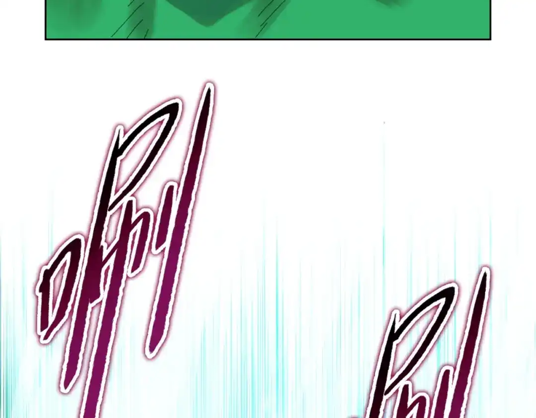 一把杀猪刀，砍翻万界很合理吧？ 第35话 哥布林的诅咒！！ 第118页