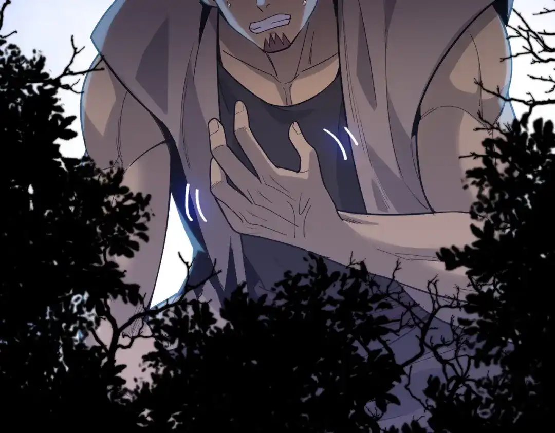 一把杀猪刀，砍翻万界很合理吧？ 第35话 哥布林的诅咒！！ 第14页