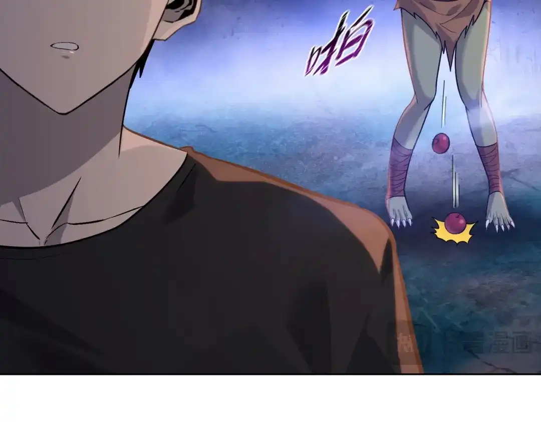 一把杀猪刀，砍翻万界很合理吧？ 第35话 哥布林的诅咒！！ 第101页