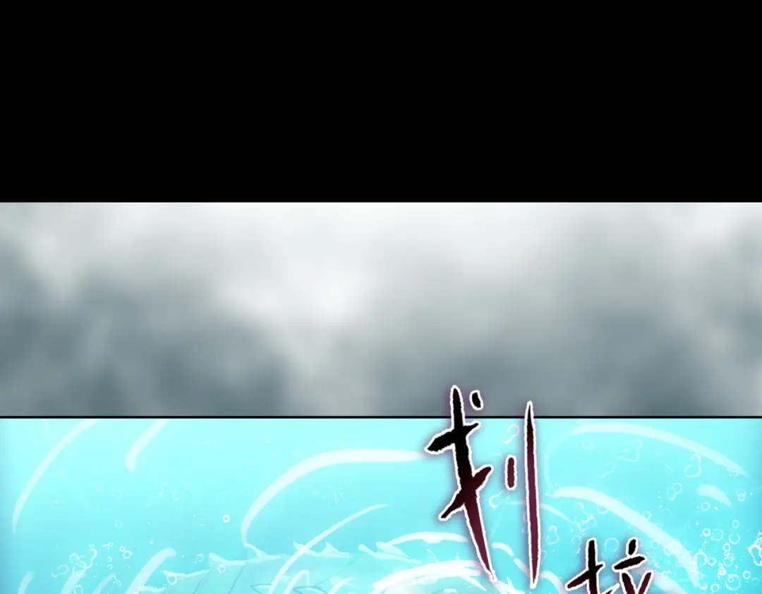 一把杀猪刀，砍翻万界很合理吧？ 第35话 哥布林的诅咒！！ 第136页