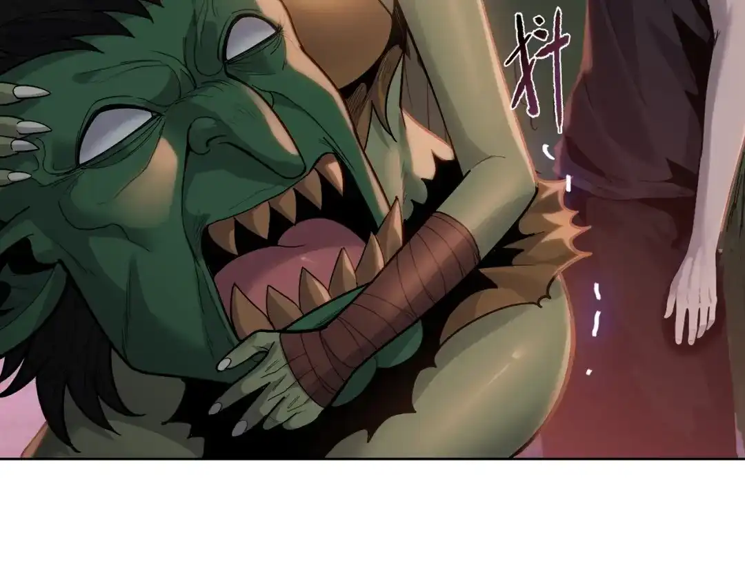 一把杀猪刀，砍翻万界很合理吧？ 第35话 哥布林的诅咒！！ 第106页