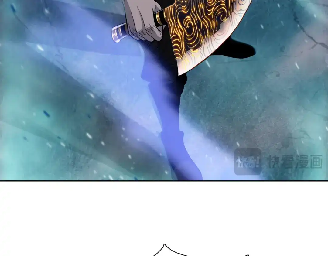 一把杀猪刀，砍翻万界很合理吧？ 第35话 哥布林的诅咒！！ 第70页