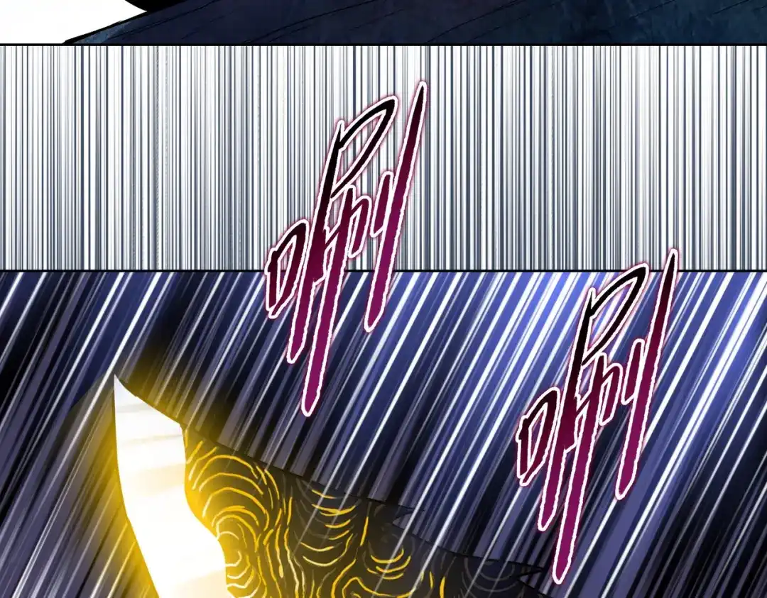 一把杀猪刀，砍翻万界很合理吧？ 第35话 哥布林的诅咒！！ 第91页