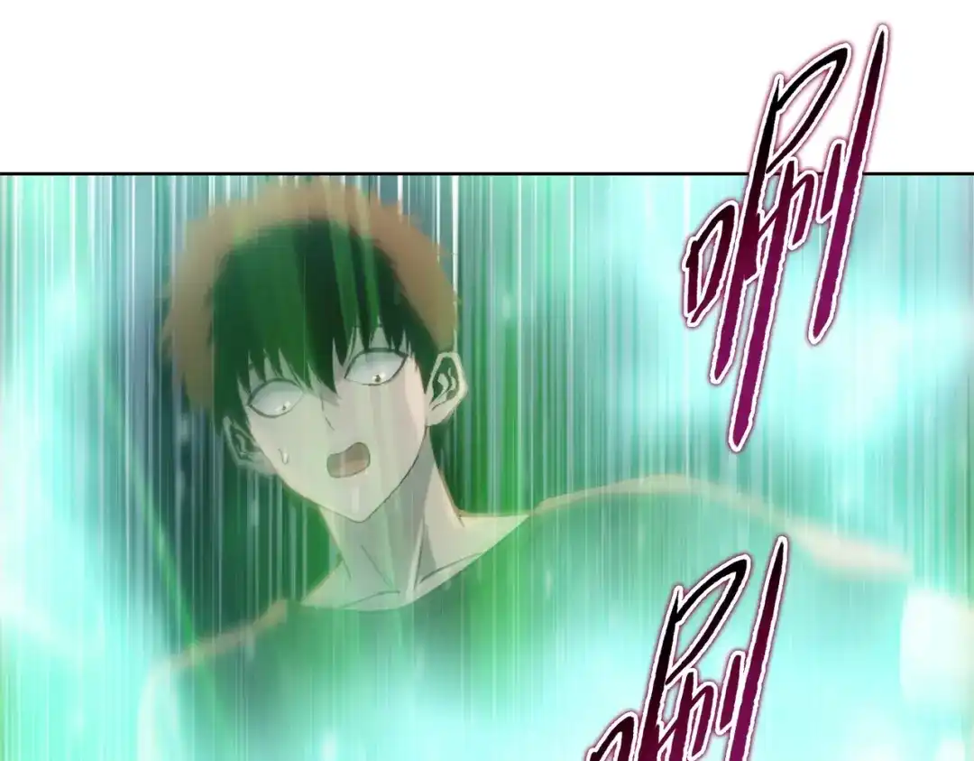 一把杀猪刀，砍翻万界很合理吧？ 第35话 哥布林的诅咒！！ 第115页