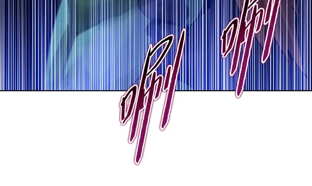一把杀猪刀，砍翻万界很合理吧？ 第35话 哥布林的诅咒！！ 第27页