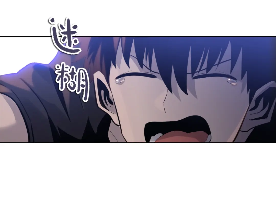 一把杀猪刀，砍翻万界很合理吧？ 第35话 哥布林的诅咒！！ 第28页