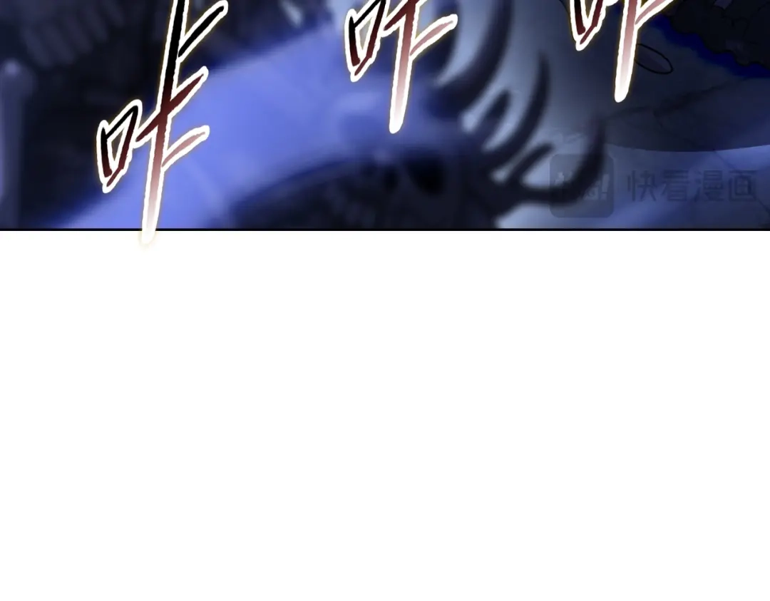 一把杀猪刀，砍翻万界很合理吧？ 第35话 哥布林的诅咒！！ 第125页
