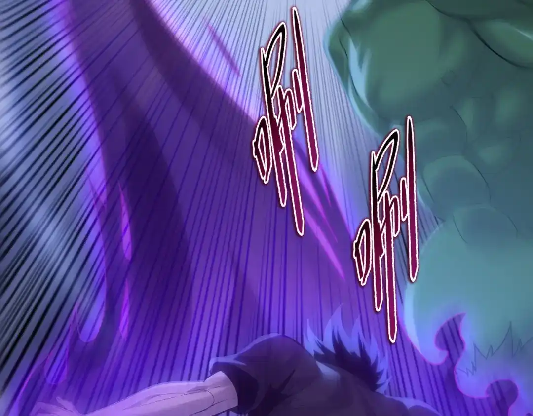 一把杀猪刀，砍翻万界很合理吧？ 第35话 哥布林的诅咒！！ 第78页