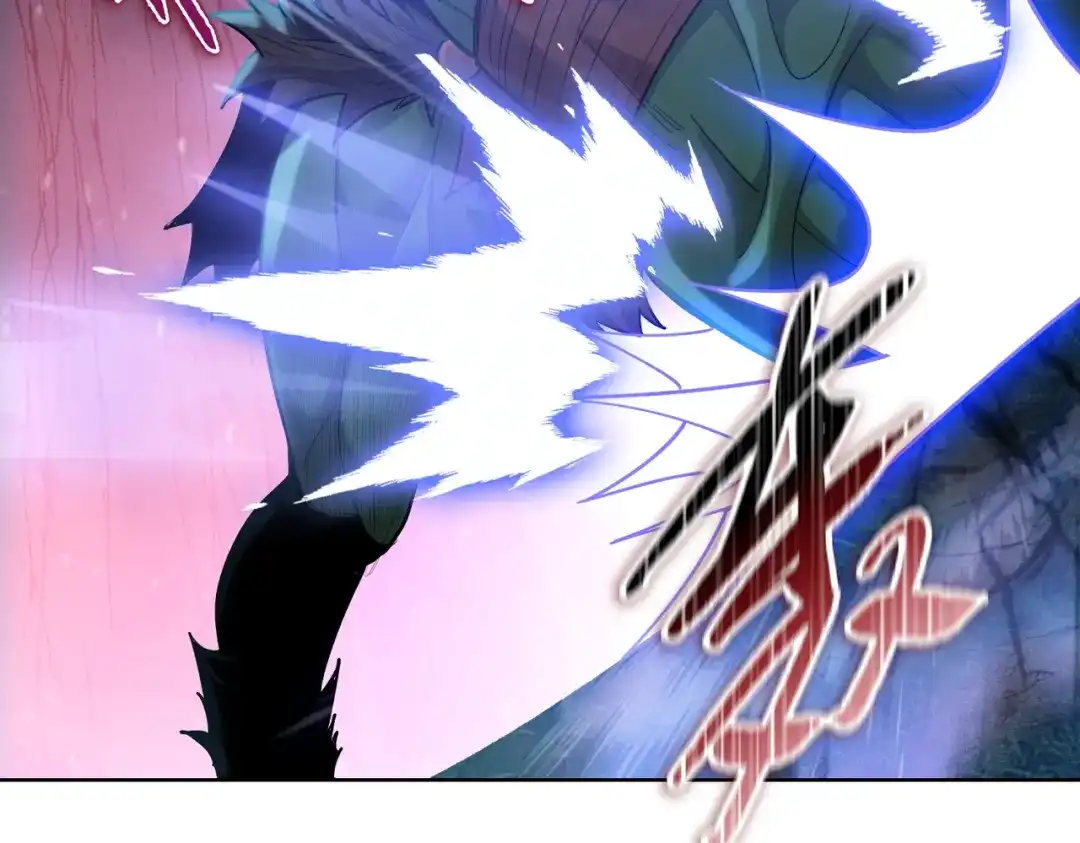 一把杀猪刀，砍翻万界很合理吧？ 第35话 哥布林的诅咒！！ 第73页