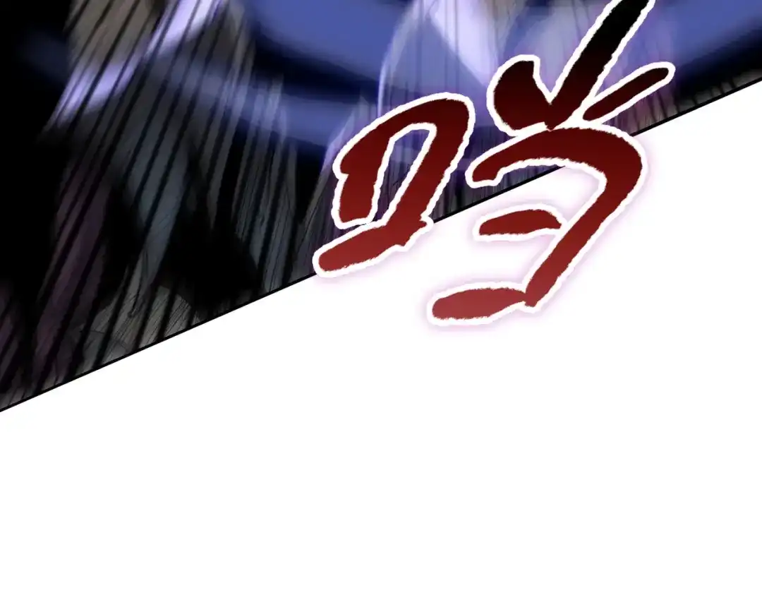 一把杀猪刀，砍翻万界很合理吧？ 第39话 不死骑士！！ 第28页