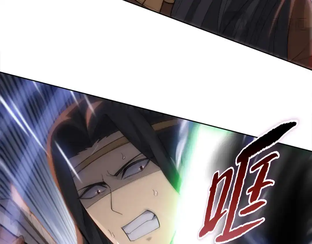 一把杀猪刀，砍翻万界很合理吧？ 第39话 不死骑士！！ 第39页