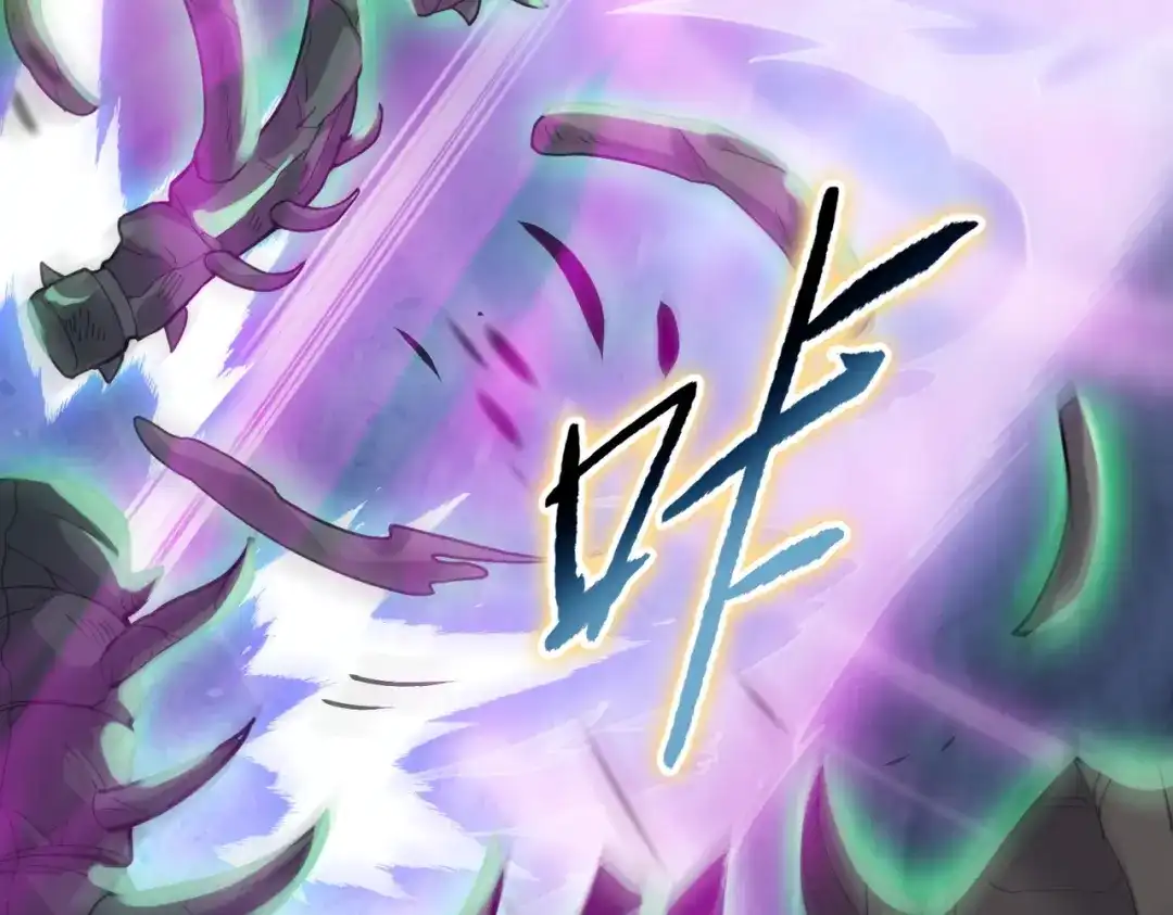 一把杀猪刀，砍翻万界很合理吧？ 第39话 不死骑士！！ 第59页