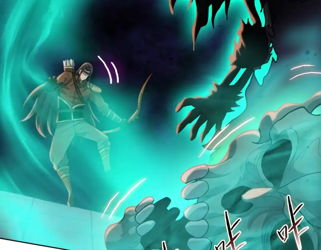 一把杀猪刀，砍翻万界很合理吧？ 第39话 不死骑士！！ 第43页