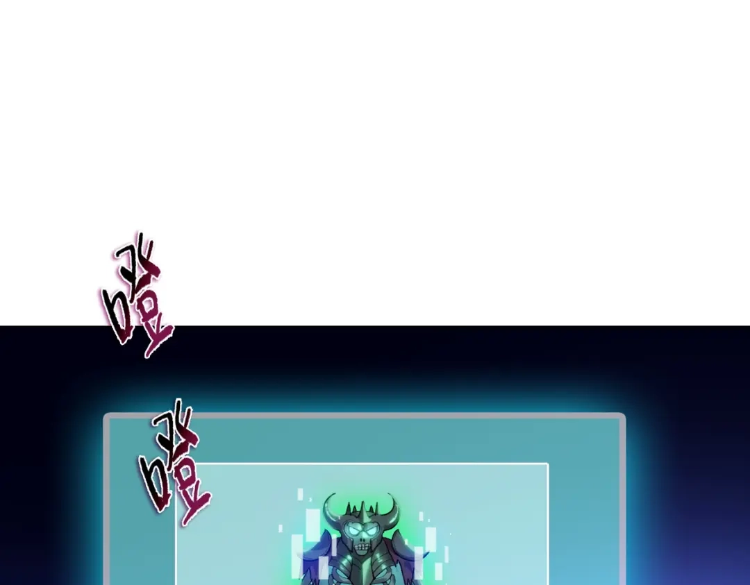 一把杀猪刀，砍翻万界很合理吧？ 第39话 不死骑士！！ 第128页