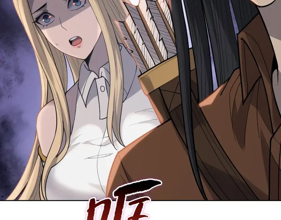 一把杀猪刀，砍翻万界很合理吧？ 第39话 不死骑士！！ 第78页