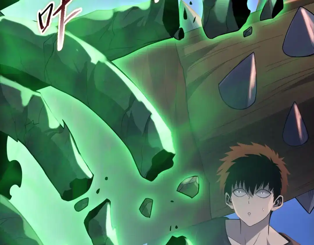 一把杀猪刀，砍翻万界很合理吧？ 第39话 不死骑士！！ 第85页