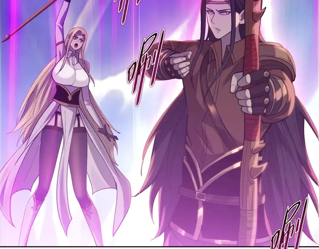 一把杀猪刀，砍翻万界很合理吧？ 第39话 不死骑士！！ 第52页