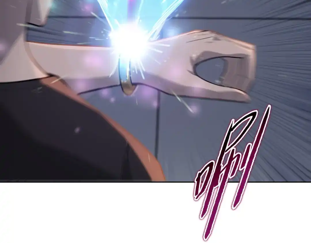 一把杀猪刀，砍翻万界很合理吧？ 第39话 不死骑士！！ 第126页