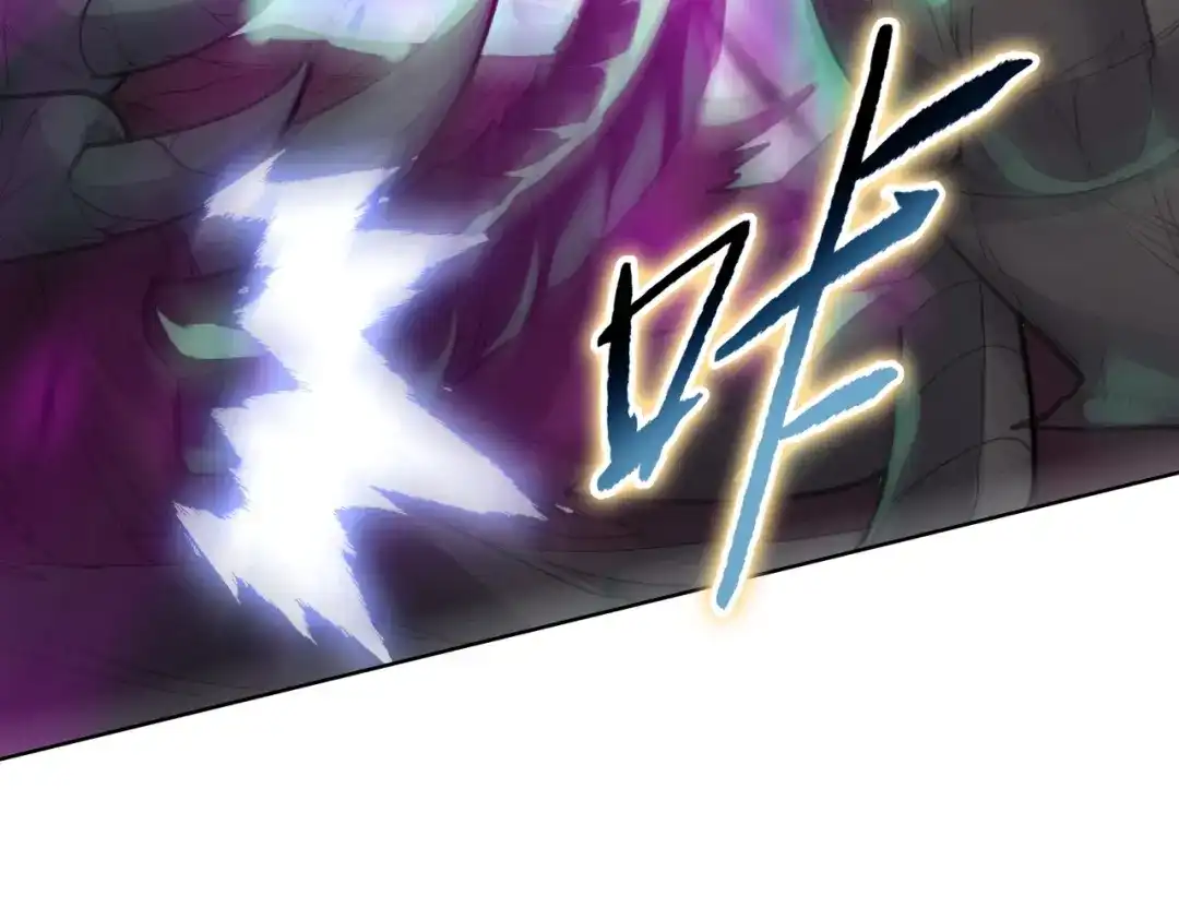一把杀猪刀，砍翻万界很合理吧？ 第39话 不死骑士！！ 第60页