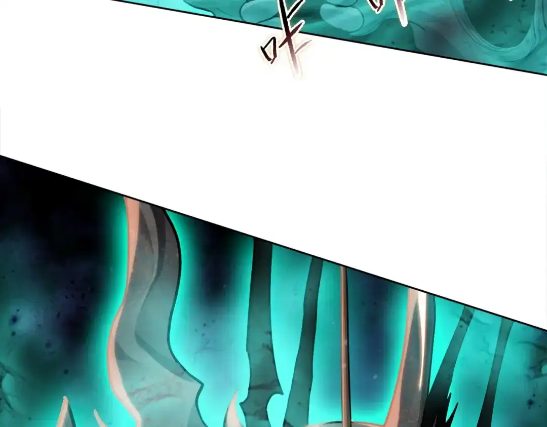 一把杀猪刀，砍翻万界很合理吧？ 第39话 不死骑士！！ 第44页