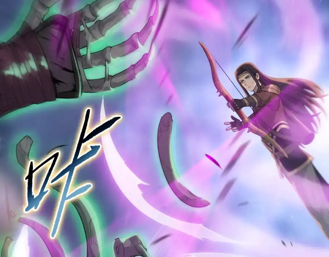 一把杀猪刀，砍翻万界很合理吧？ 第39话 不死骑士！！ 第58页