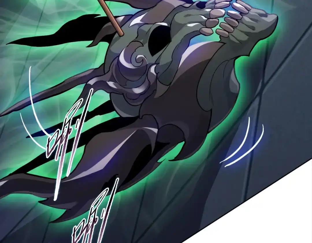一把杀猪刀，砍翻万界很合理吧？ 第39话 不死骑士！！ 第33页