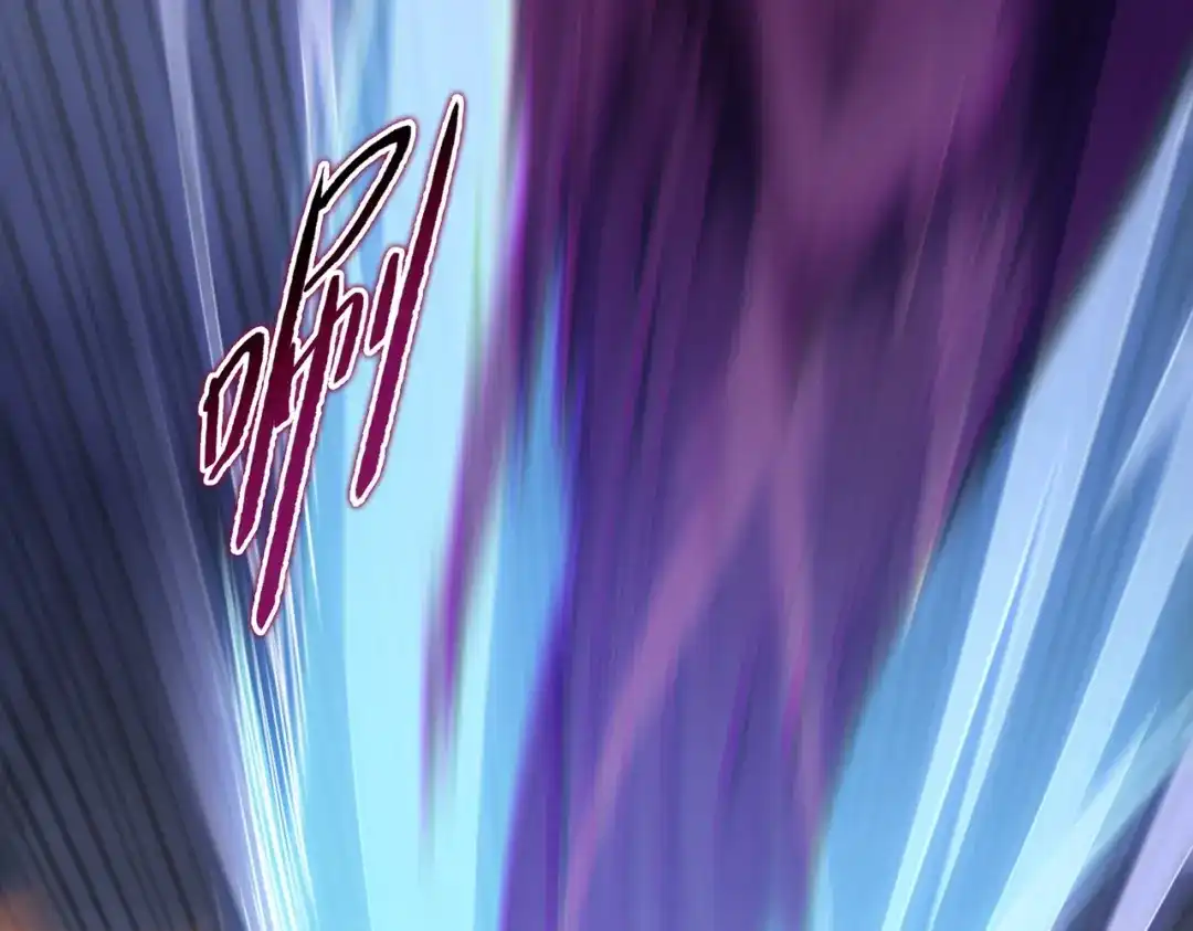 一把杀猪刀，砍翻万界很合理吧？ 第39话 不死骑士！！ 第124页