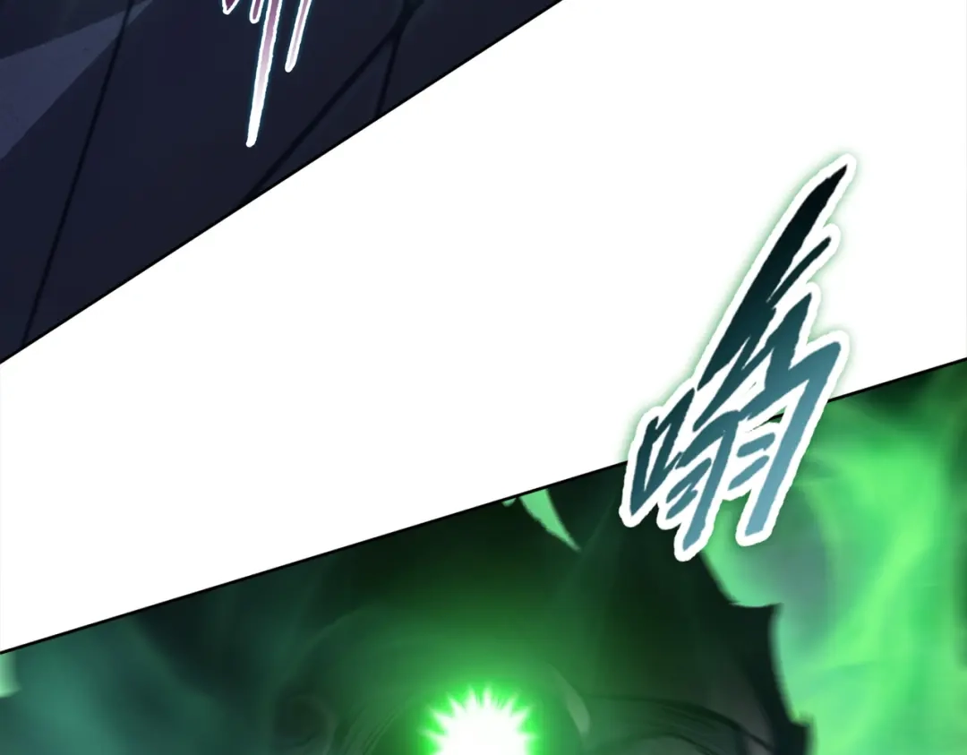 一把杀猪刀，砍翻万界很合理吧？ 第39话 不死骑士！！ 第34页
