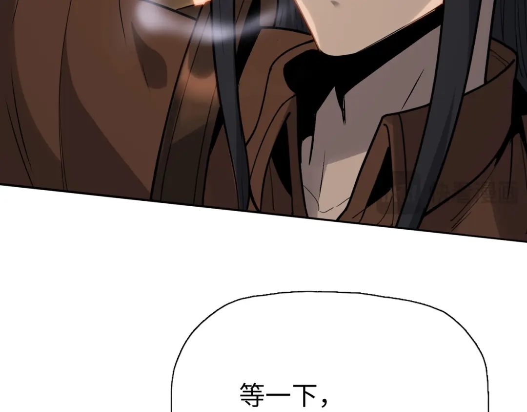 一把杀猪刀，砍翻万界很合理吧？ 第39话 不死骑士！！ 第63页
