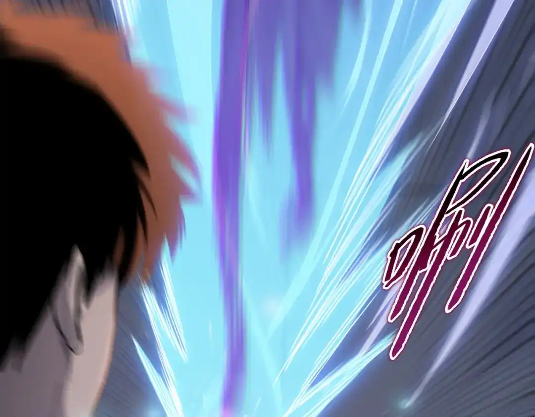 一把杀猪刀，砍翻万界很合理吧？ 第39话 不死骑士！！ 第125页