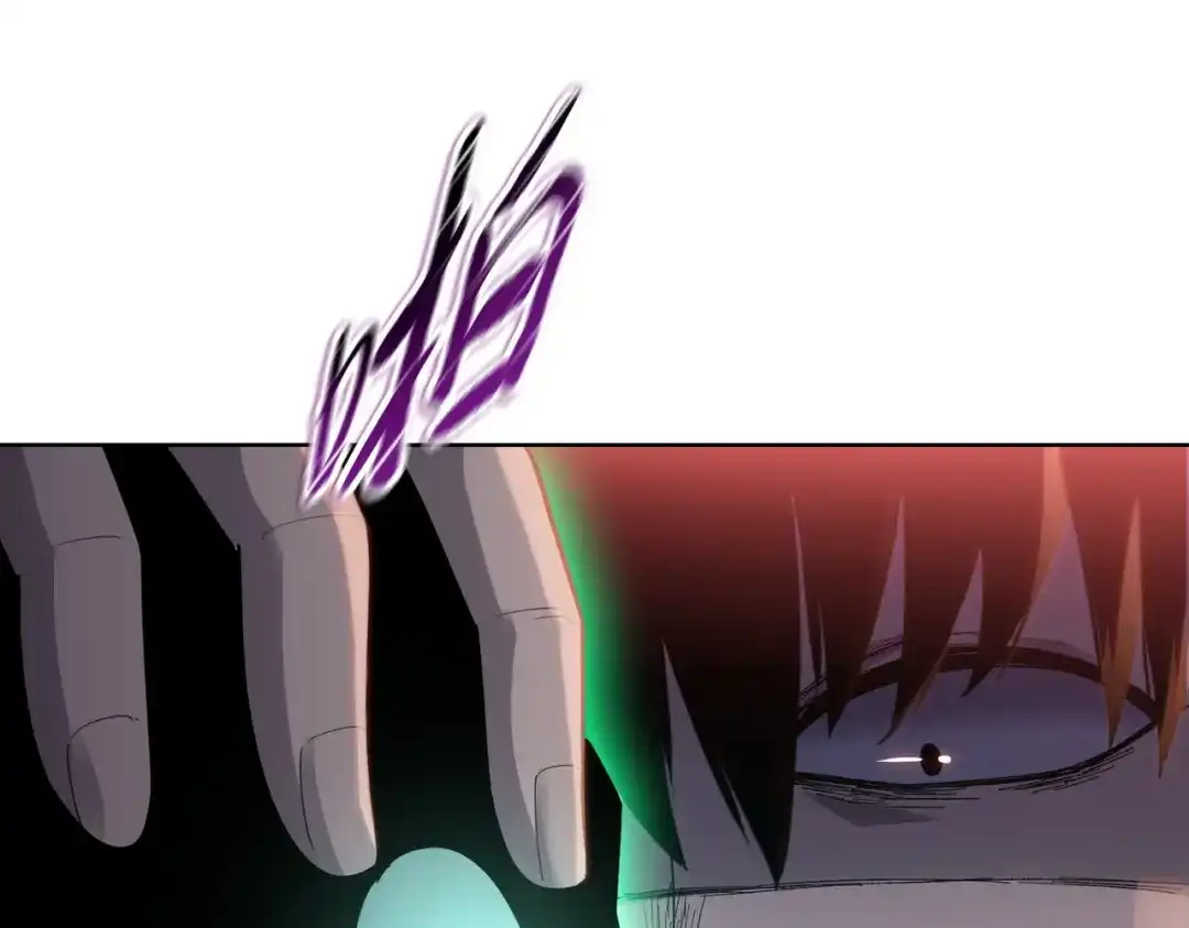 一把杀猪刀，砍翻万界很合理吧？ 第39话 不死骑士！！ 第116页