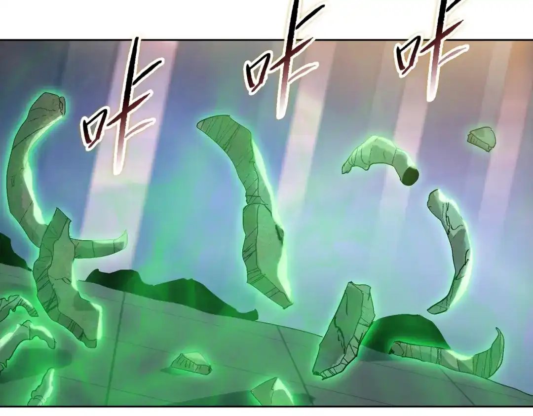 一把杀猪刀，砍翻万界很合理吧？ 第39话 不死骑士！！ 第83页
