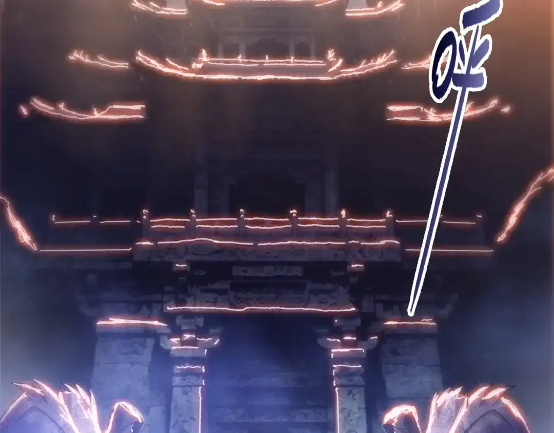 一把杀猪刀，砍翻万界很合理吧？ 第39话 不死骑士！！ 第147页