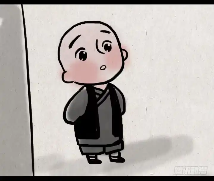 《一禅小和尚》第一话 姻缘树 第11页