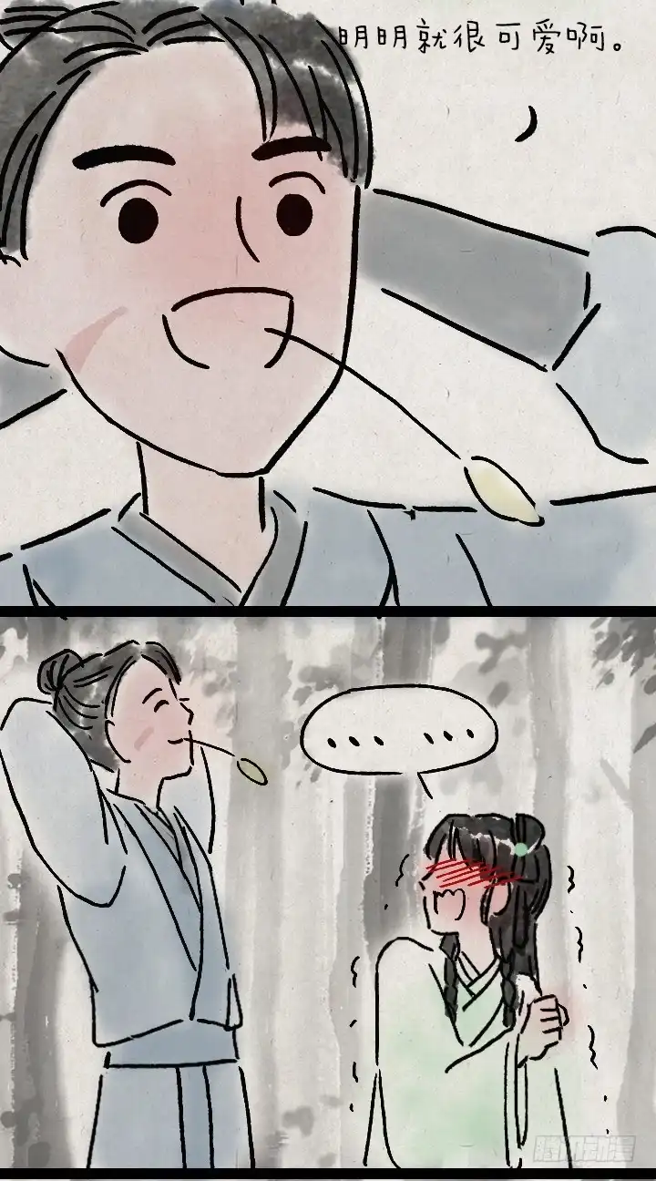 《一禅小和尚》第一百零一话 我超凶 第6页