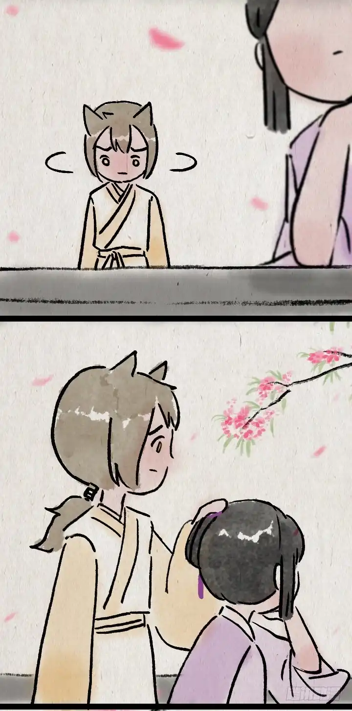 《一禅小和尚》第一百零三话 九尾狐 第29页