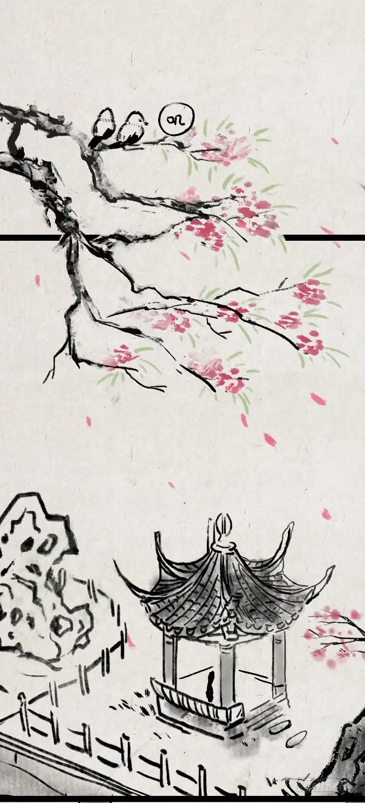 《一禅小和尚》第一百零三话 九尾狐 第21页